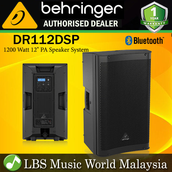 Behringer DR112DSP Active 1200 Watt 12" PA Speaker System with DSP and 2 Channel Mixer Bluetooth Each (DR 112DSP DR-112DSP)