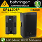 Behringer DR112DSP Active 1200 Watt 12" PA Speaker System with DSP and 2 Channel Mixer Bluetooth Each (DR 112DSP DR-112DSP)