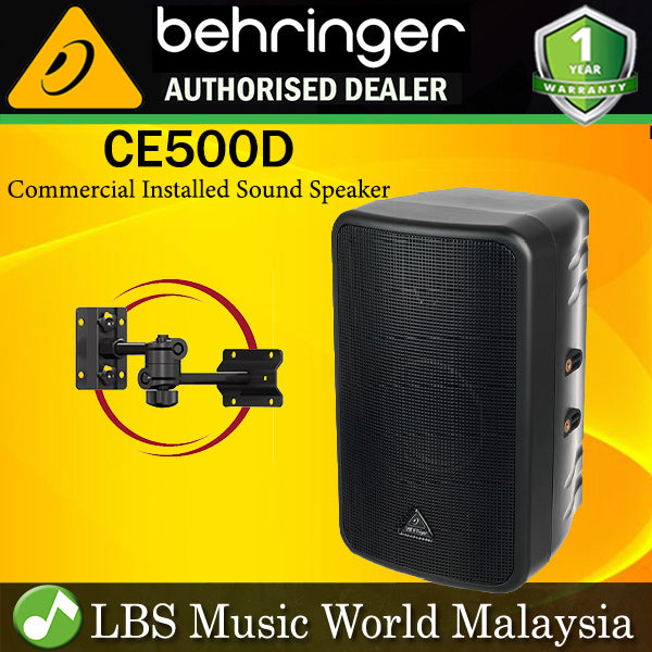 Behringer CE500D Active 100 Watt Commercial Installed Sound Speaker with Wall Mount(CE 500D)