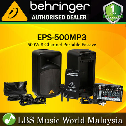 Behringer Europort EPS-500MP3 Ultra Compact 500W 8 Channel Portable PA System with Wireless Option (EPS500MP3 EPS-500 EPS 500MP3)