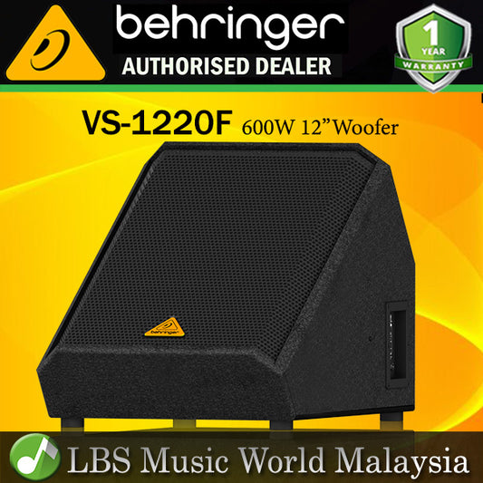 Behringer VS-1220F High Performance 600W 12"Woofer and Electro Dynamic Driver - Each (VS1220F VS-112 VS112 F VS 1220F)