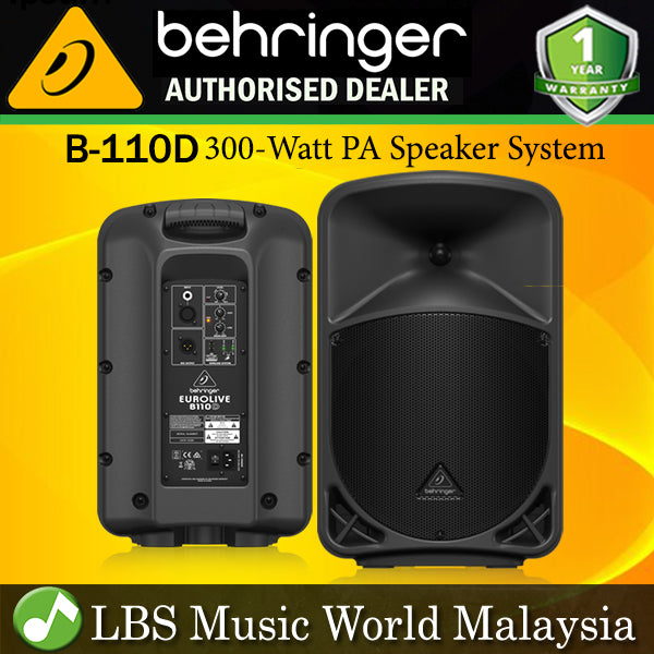 Behringer B-110D 300W 2 Way 10" Passive Speaker System with Wireless Option (B110D B110 B-110 D B 110 D)