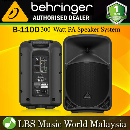 Behringer B-110D 300W 2 Way 10" Passive Speaker System with Wireless Option (B110D B110 B-110 D B 110 D)