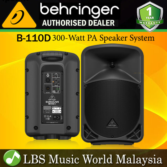 Behringer B-110D 300W 2 Way 10" Passive Speaker System with Wireless Option (B110D B110 B-110 D B 110 D)