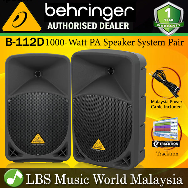 Behringer B-112D 1000W 2 Way 12" PA Speaker System with Wireless Option Pair (B112D B112 B-112 D B 112D)