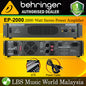Behringer EP-2000 Professional 2000 Watt Stereo Power Amplifier Amp with ATR Technology (EP2000 EP 2000)