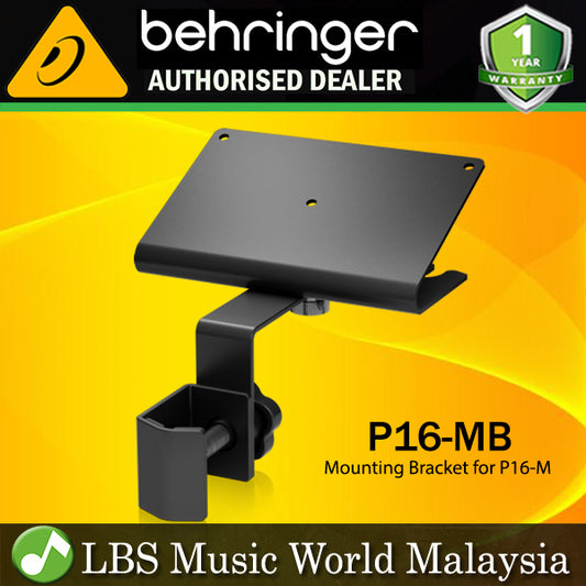 Behringer P16-MB Mounting Bracket Stand Mounting Bracket for Powerplay P16 M P16M P16-M (P16MB P16 MB)