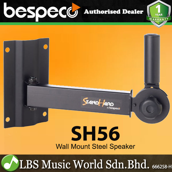 Bespeco SH56 Adjustable Swivel Angle Steel Wall Mount For Speaker (SH 56)