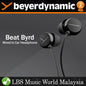 Beyerdynamic Beat Byrd Wired In Ear Headphones True Reliability Powerful Sound Bass