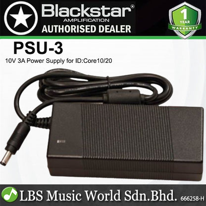 Blackstar PSU-3 10V 3A Power Supply for ID:Core10/20