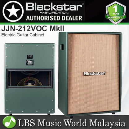 Blackstar JJN-212VOC MkII 120Watt Electric Guitar Cabinet For JJN-20RH Amplifier - Limited Edition (JJN212VOC JJN 212VOC)