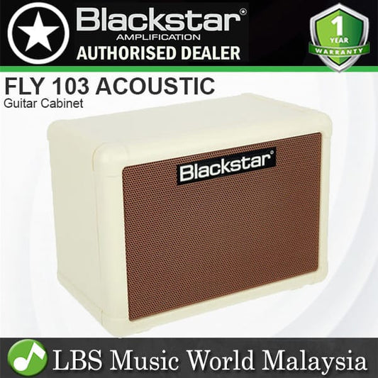 Blackstar Fly 103 Acoustic 3 Watt 1x13" Guitar Extension Cabinet FLY 3 Acoustic Amp (Fly103)