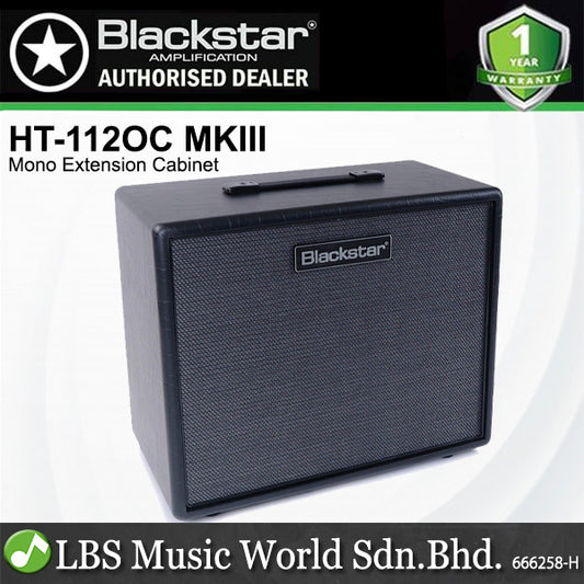 Blackstar HT-112OC MKIII 1x12" Mono Extension Cabinet Open Closed Back (HT112OC HT 112OC)