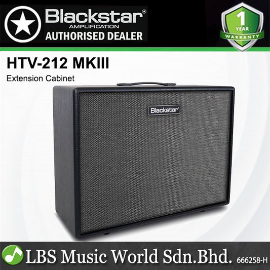 Blackstar HTV-212 MKIII 2x12" 160 Watt Extension Cabinet (HTV 212)