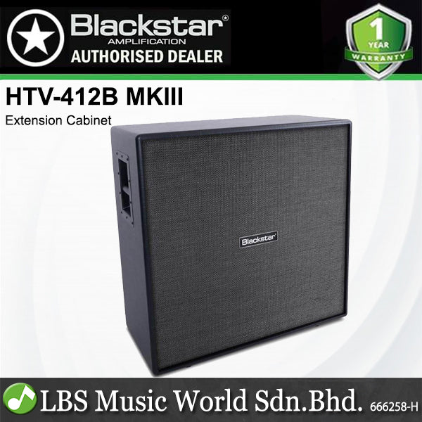 Blackstar HTV-412 B MKIII MK3 320 Watt 4x12 Closed Back Straight Extension Cabinet (HTV412B)
