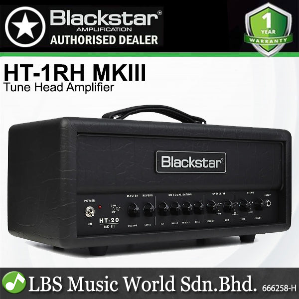 Blackstar HT-1RH MKIII 1 Watt 2 Channel Tube Electric Guitar Amplifier Head with Reverb (HT1RH)