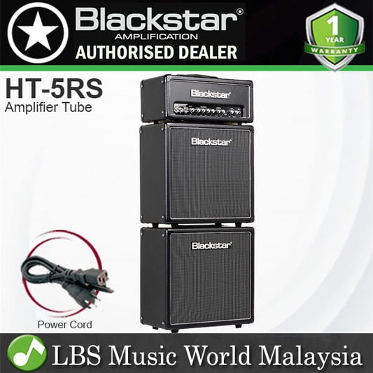 [Discontinued] Blackstar HT-5RS 5 Watt 2x12" Mini Stack Guitar Amp Amplifier Tube (HT5RS HT 5RS)