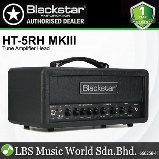 Blackstar HT-5RH MKIII 5 Watt 2 Channel Tube Head Guitar Amplifier with Reverb (HT5RH HT 5RH)