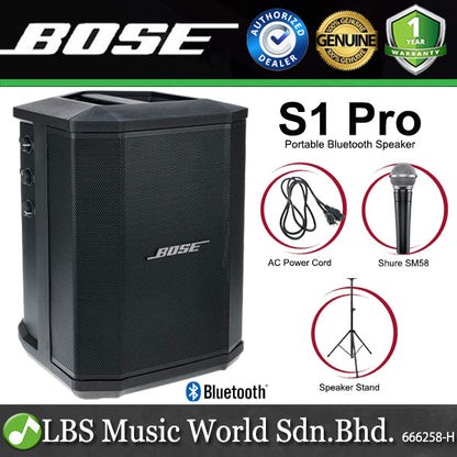Bose S1 Pro 150 Watt 3 Channel Multi Position Portable Bluetooth Speaker PA System (S 1)