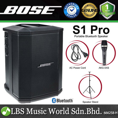 Bose S1 Pro 150 Watt 3 Channel Multi Position Portable Bluetooth Speaker PA System (S 1)