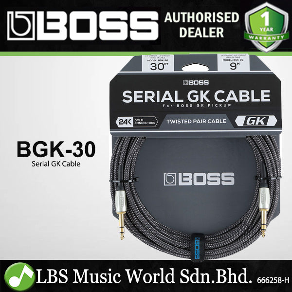 Boss BGK-15 TRS to TRS Cable for BOSS Serial GK Guitar Synthesizer - 15ft/30ft (BGK15 BGK30)