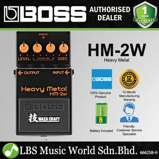 Boss HM-2W Waza Craft Heavy Metal Distortion Guitar Effect Pedal (HM2W)