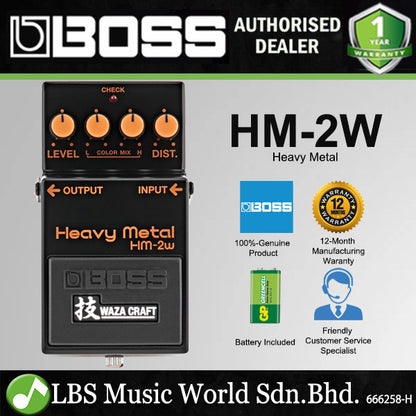 Boss HM-2W Waza Craft Heavy Metal Distortion Guitar Effect Pedal (HM2W)