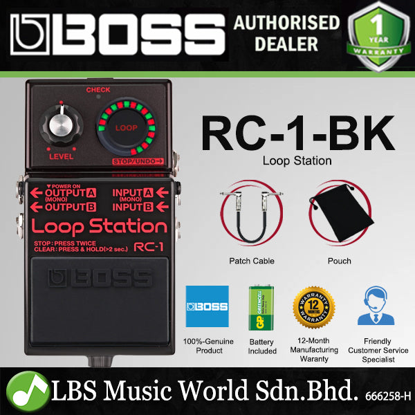 Boss RC-1 Loop Station Stereo Looper Guitar Effect Pedal - Black Edition (RC1 RC 1)