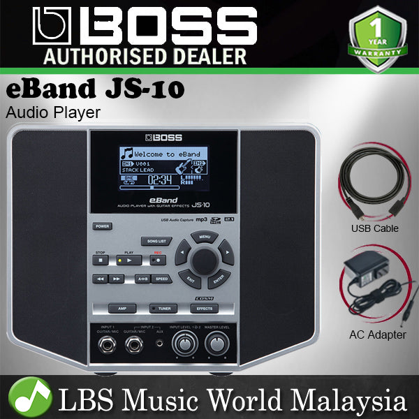 Boss eBand JS-10 Audio Player and Trainer Speaker Amplifier with Guitar Effect and Amp (JS10 JS 10)