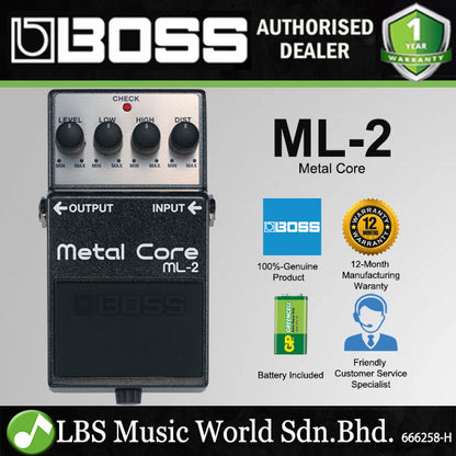 Boss ML-2 Metal Core Guitar Effects Pedal (ML2 / ML 2)