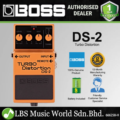 Boss DS-2 Turbo Distortion Guitar Pedal (DS2 / DS 2)