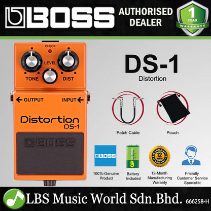 Boss DS-1 Distortion Guitar Effect Pedal (DS 1 / DS1)