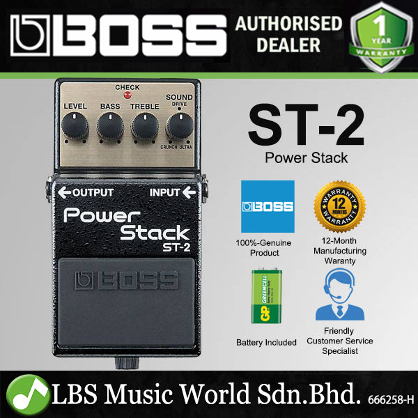 BOSS ST-2 Guitar Effect Power Stack (ST2 ST 2)