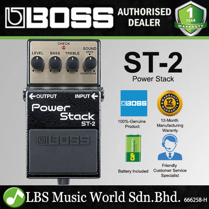 BOSS ST-2 Guitar Effect Power Stack (ST2 ST 2)