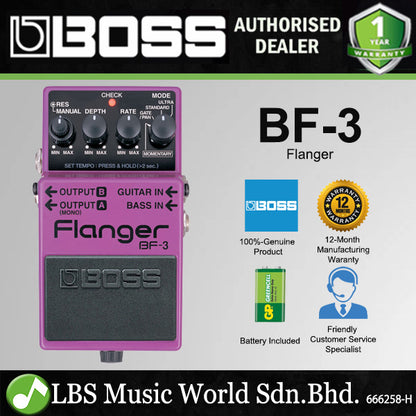 Boss BF-3 Flanger Guitar Effects Pedal (BF3 BF 3)