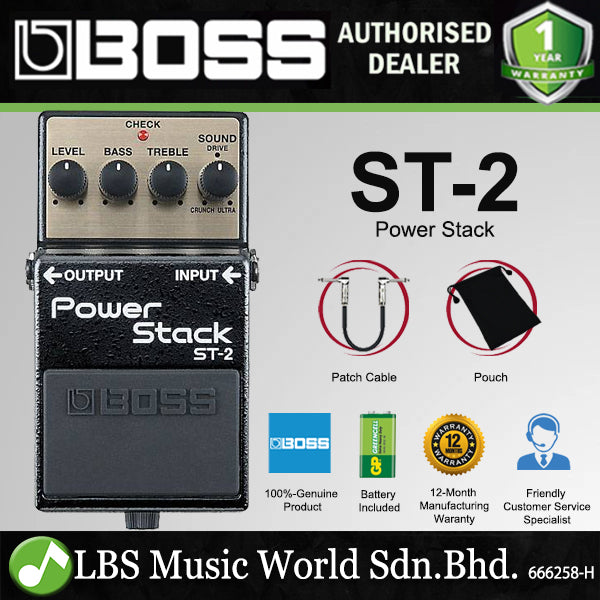 BOSS ST-2 Guitar Effect Power Stack (ST2 ST 2)