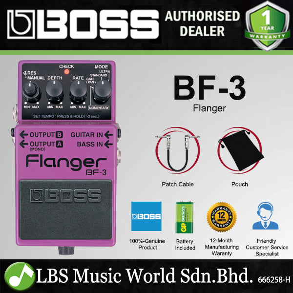 Boss BF-3 Flanger Guitar Effects Pedal (BF3 BF 3)