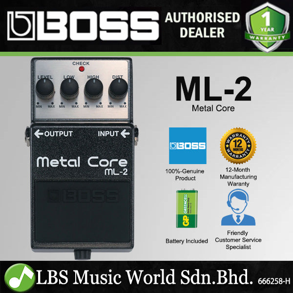 Boss ML-2 Metal Core Guitar Effects Pedal (ML2 / ML 2)