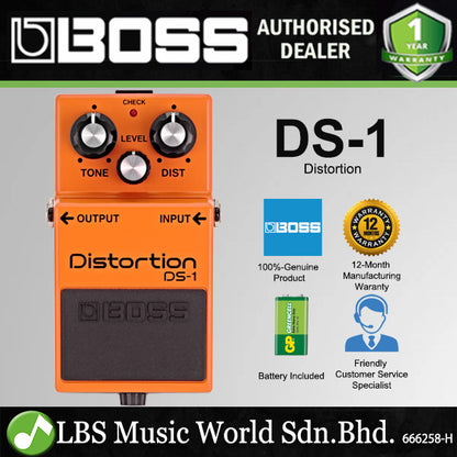 Boss DS-1 Distortion Guitar Effect Pedal (DS 1 / DS1)