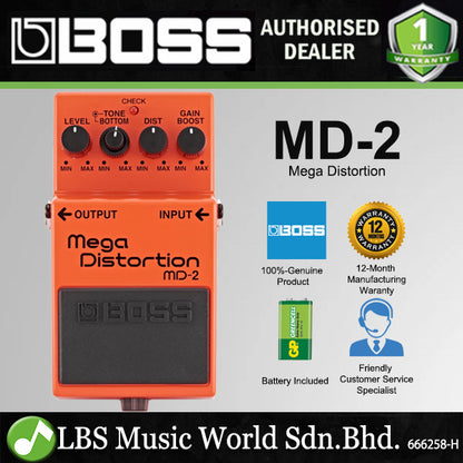 Boss MD-2 Mega Distortion Guitar Pedal (MD2 / MD 2)