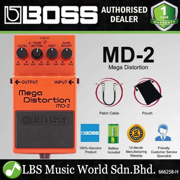 Boss MD-2 Mega Distortion Guitar Pedal (MD2 / MD 2) - LBS Music