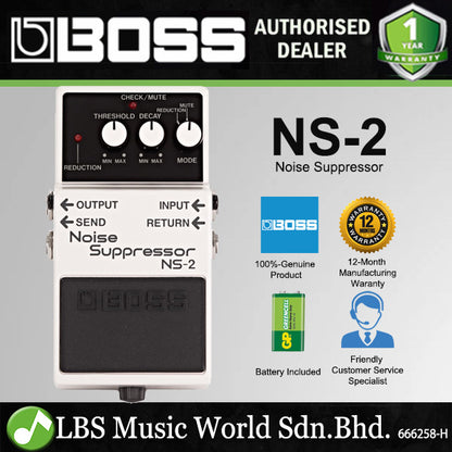 Boss NS-2 Noise Suppressor Guitar Pedal (NS2 / NS 2)