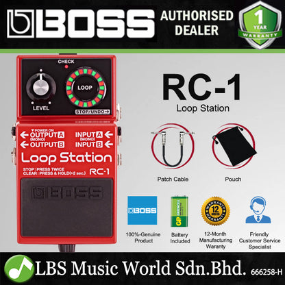 Boss RC-1 Loop Station Guitar Pedal (RC1 / RC 1)