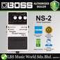 Boss NS-2 Noise Suppressor Guitar Pedal (NS2 / NS 2)