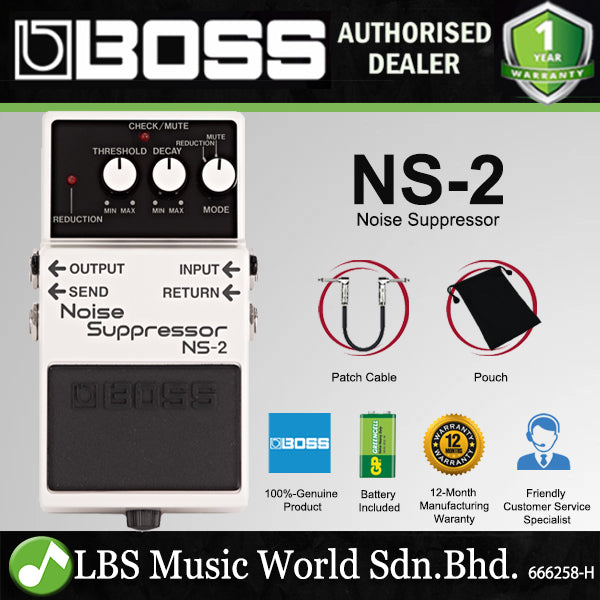 Boss NS-2 Noise Suppressor Guitar Pedal (NS2 / NS 2)