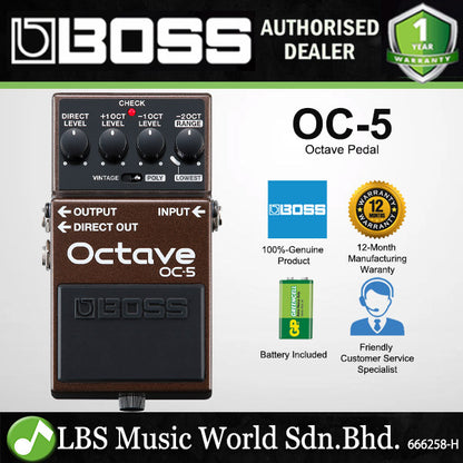 Boss OC-5 Octave Effect Pedal Guitar Effect Pedal (OC5 OC 5)
