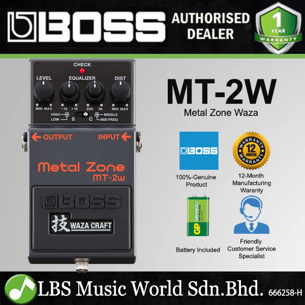 Boss MT-2W Metal Zone Waza Guitar Effect Pedal Foot Switch Processor (MT2W MT 2W)