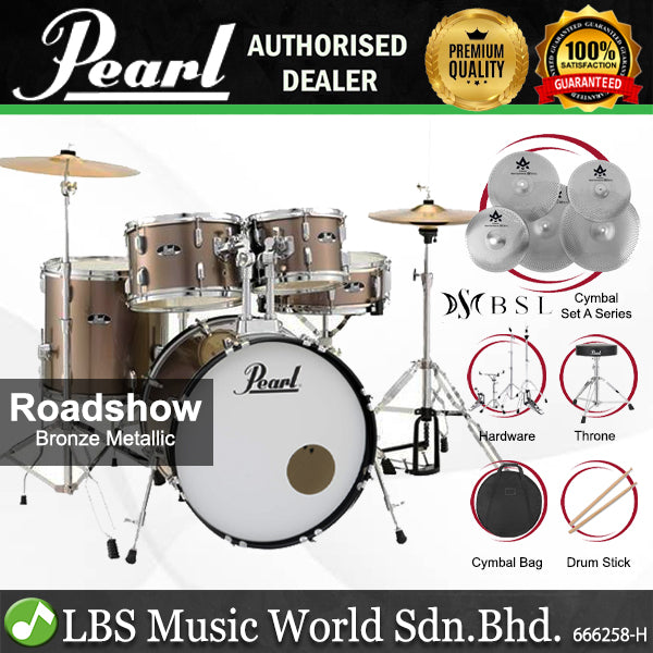 Pearl RS525SB/C Roadshow 5 Pieces Drum Set Package with BSL A Series Cymbals (RS525SB Roadshow)