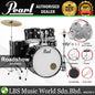 Pearl RS525SB/C Roadshow 5 Pieces Drum Set Package with BSL A Series Cymbals (RS525SB Roadshow)