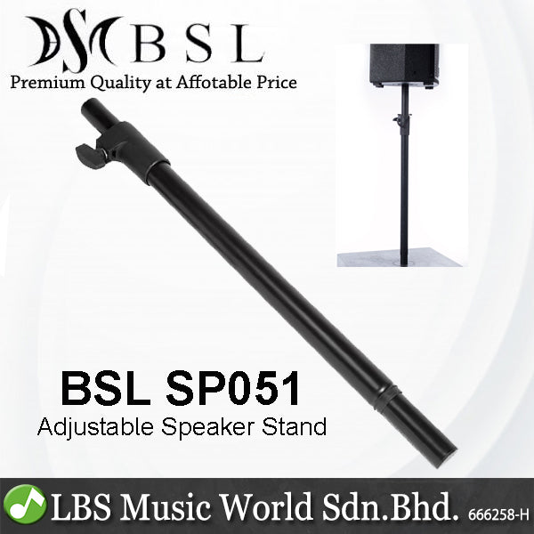 BSL SP051 Adjustable Speaker Rod Stand Mounting Pole for Subwoofer